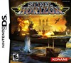 Rent Steel Horizon for DS