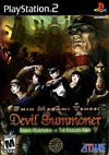 Rent Shin Megami Tensei: Devil Summoner for PS2