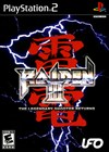 Rent Raiden III for PS2