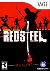 Rent Red Steel for Wii