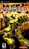 Rent Rengoku II: Stairway to Heaven for PSP Games