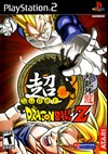 Rent Super Dragon Ball Z for PS2
