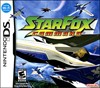 Rent Star Fox: Command for DS
