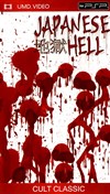 Rent Japanese Hell for PSP Movies