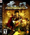 Rent Genji: Days of the Blade for PS3