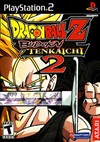 Rent Dragon Ball Z Budokai: Tenkaichi 2 for PS2