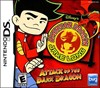 Rent American Dragon Jake Long: Attack of the Dark Dragon for DS