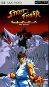 Rent Street Fighter Alpha: The Movie for PSP Movies
