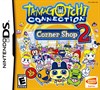Rent Tamagotchi Connection: Corner Shop 2 for DS