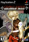 Rent Growlanser: Heritage of War for PS2
