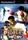 Rent Victorious Boxers 2: Fighting Spirit for PS2