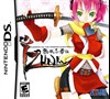 Rent Izuna: Legend of the Unemployed Ninja for DS