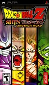 Rent Dragon Ball Z: Shin Budokai Another Road for PSP Games