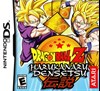 Rent Dragon Ball Z: Harukanaru Densetsu for DS