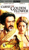 Rent Curse of the Golden Flower for PSP Movies