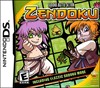 Rent Zendoku for DS