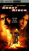 Rent Ghost Rider for PSP Movies