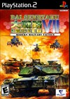 Rent Dai Senryaku Exceed VII for PS2