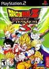 Rent Dragon Ball Z: Budokai Tenkaichi 3 for PS2