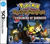 Rent Pokemon Mystery Dungeon: Explorers of Darkness for DS