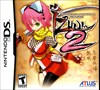 Rent Izuna 2: The Unemployed Ninja Returns for DS