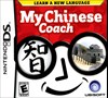 Rent My Chinese Coach for DS
