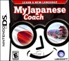 Rent My Japanese Coach for DS