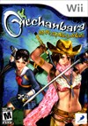 Rent Onechanbara: Bikini Zombie Slayers for Wii