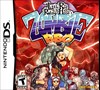 Rent Little Red Riding Hood's Zombie BBQ for DS