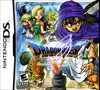 Rent Dragon Quest V: Hand of the Heavenly Bride for DS