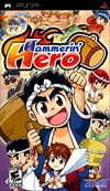 Rent Hammerin' Hero for PSP Games