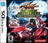 Rent Yu-Gi-Oh! 5D's Stardust Accelerator: World Championship 2009 for DS