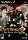Rent Devil Summoner 2: Raidou Kuzunoha versus King Abaddon for PS2