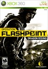 Rent Operation Flashpoint: Dragon Rising for Xbox 360