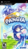 Rent Pangya: Fantasy Golf for PSP Games
