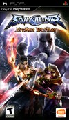 Rent Soulcalibur: Broken Destiny for PSP Games