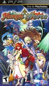 Rent Hexyz Force for PSP Games