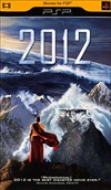 Rent 2012 for PSP Movies