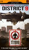 Rent District 9 for PSP Movies