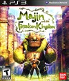 Rent Majin and the Forsaken Kingdom for PS3