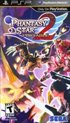 Rent Phantasy Star Portable 2 for PSP Games