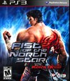 Rent Fist of the North Star: Ken's Rage for PS3