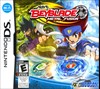 Rent Beyblade: Metal Fusion for DS