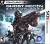 Rent Tom Clancy's Ghost Recon: Shadow Wars for 3DS