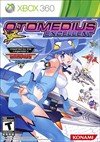 Rent Otomedius Excellent for Xbox 360