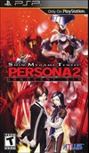 Rent Shin Megami Tensei: Persona 2 Innocent Sin for PSP Games