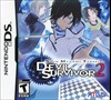 Rent Shin Megami Tensei: Devil Survivor 2 for DS
