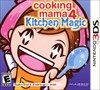 Rent Cooking Mama 4: Kitchen Magic for 3DS