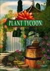 Download Plant Tycoon for PC
