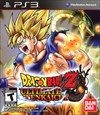 Rent Dragon Ball Z: Ultimate Tenkaichi for PS3
